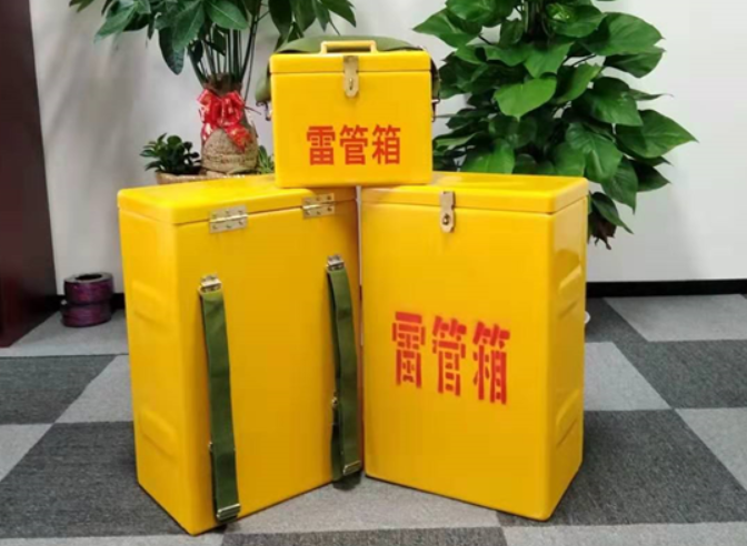 方山如何防止雷管箱炸药箱等矿用物品生锈？